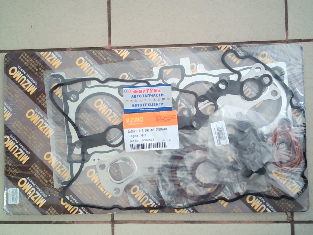 Ремкомплект ДВС 4B12 metal [1000A523] MIZUMO