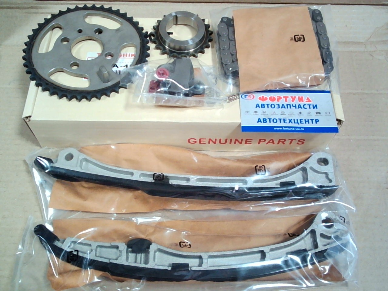 Комплект цепи ГРМ Toyota 1AD /TA-42/ TOKASHIKI /6pcs/