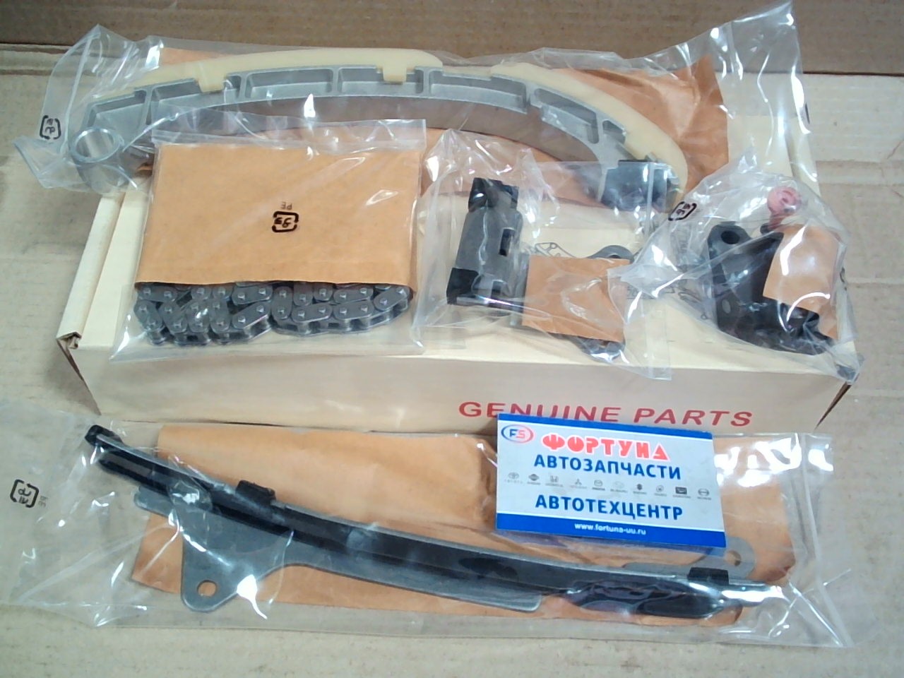 Комплект цепи ГРМ Toyota 1NR /TA-44/ TOKASHIKI /5pcs/