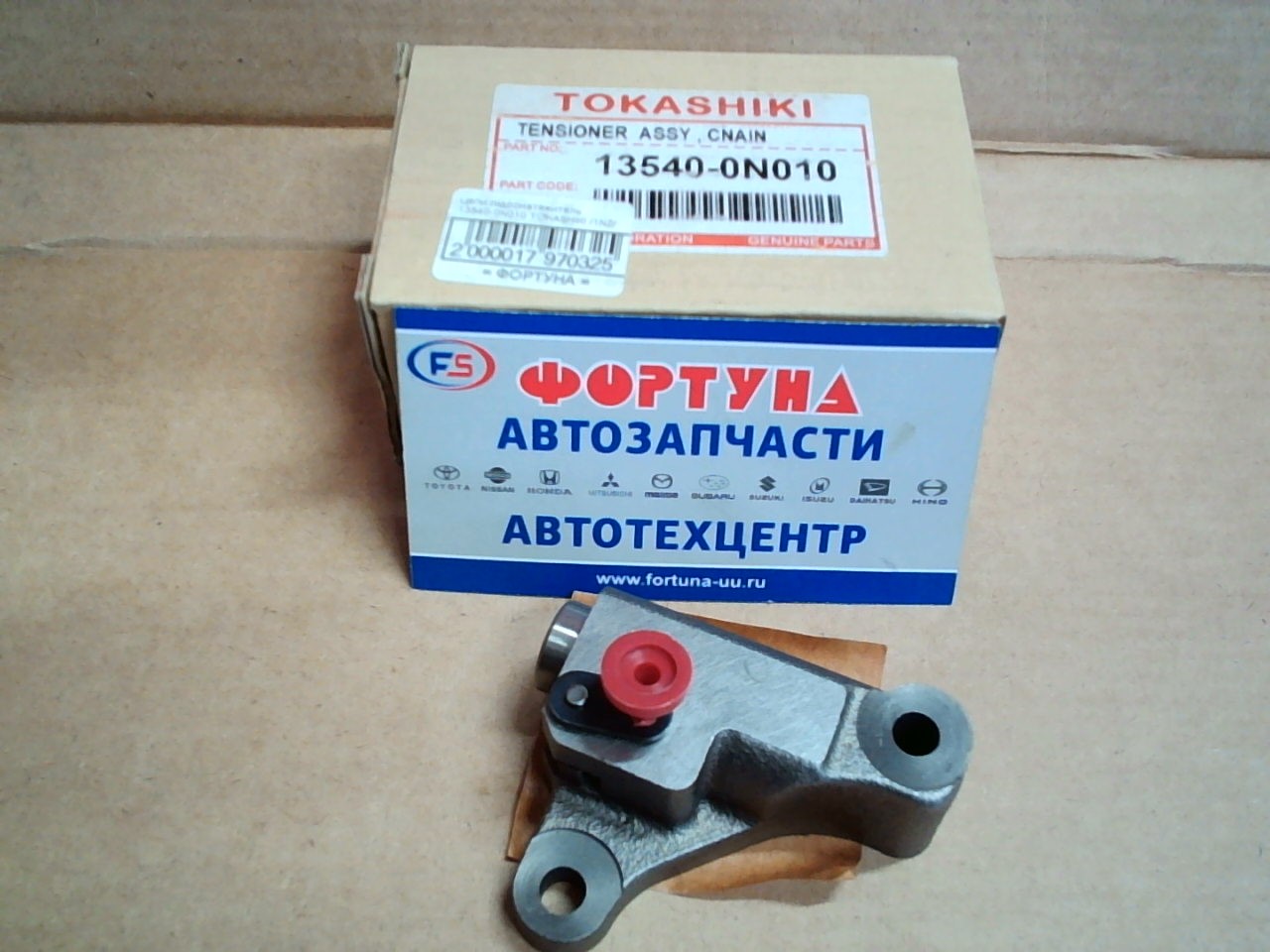 Цепи гидронатяжитель 13540-0N010 TOKASHIKI /1ND/