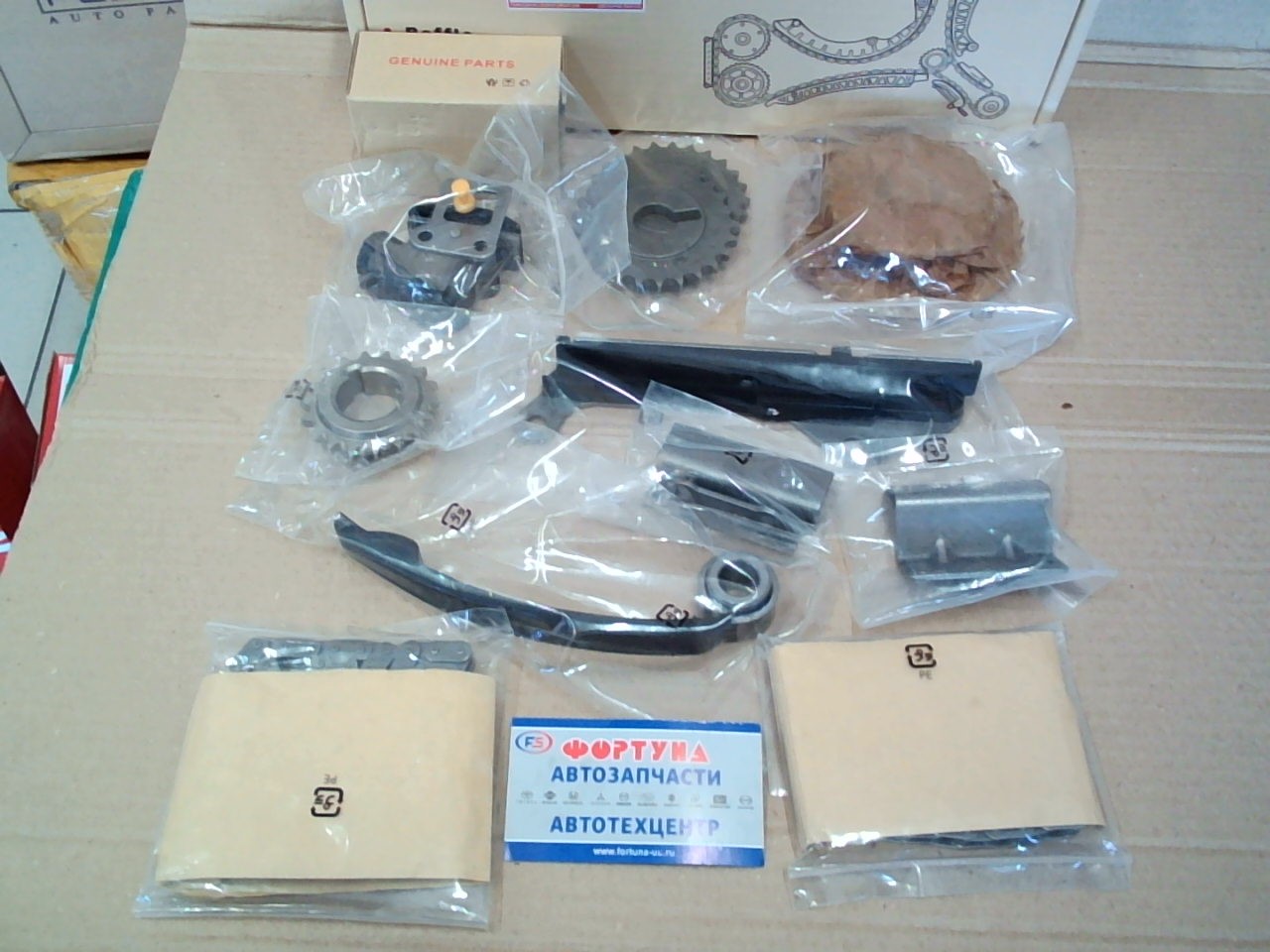 Комплект цепи ГРМ Nissan GA15,  GA16DE '90-'99 (TB-21) TOKASHIKI /12pcs/