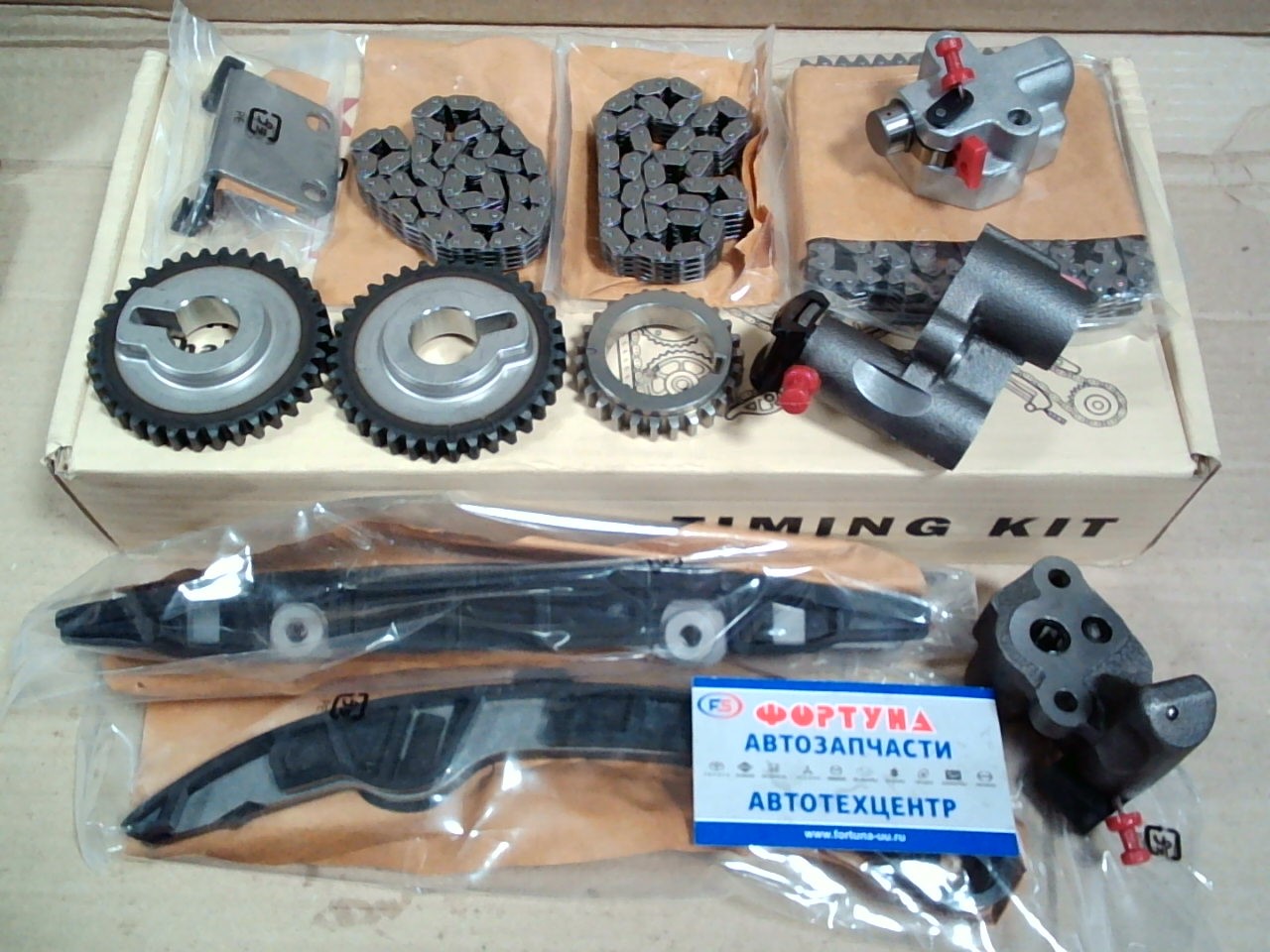 Комплект цепи ГРМ Nissan VQ25 (TB-30) TOKASHIKI /12pcs/