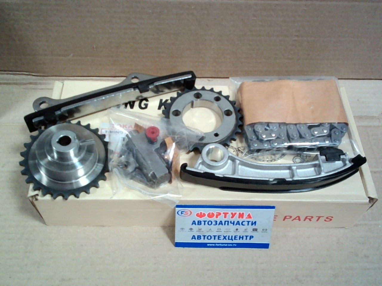 Комплект цепи ГРМ Nissan ZD30 (TB-12) TOKASHIKI /6pcs/