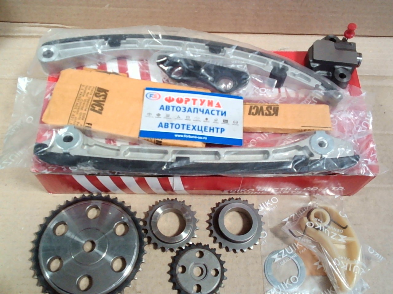 Комплект цепи ГРМ Mazda L3-VDT (KM-07) Zuiko /Mazda CX-7/