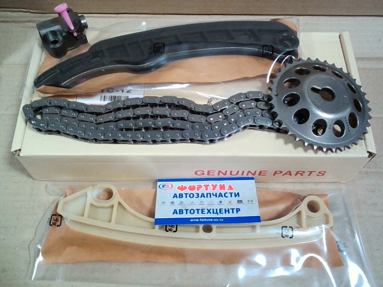 Комплект цепи ГРМ MMC 4A91 (TC-12) TOKASHIKI /5pcs/