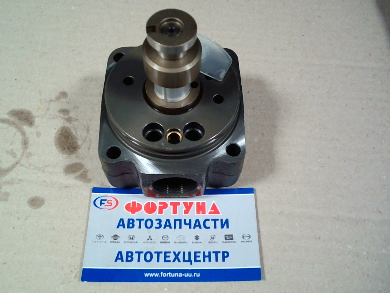 Плунжерная пара 146403-1220 /R2/ (8/10 прав.) DIESEL PARTS