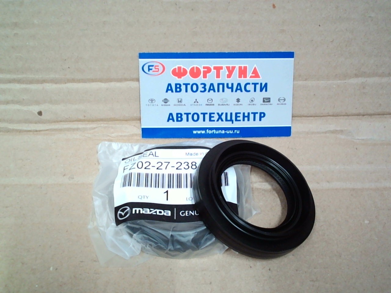 Сальник 38, 3x63, 3x9x14, 2 MAZDA [FZ02-27-238] /привода LH Mazda 3,  Mazda 6,  Mazda CX-5/