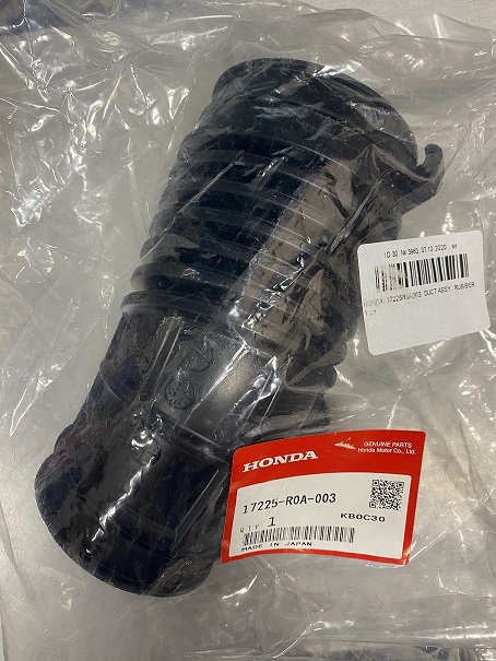 Патрубок фильтра воздушного 17225-R0A-003 HONDA /STEP WAGON RK1, RK2, RK3, RK4/