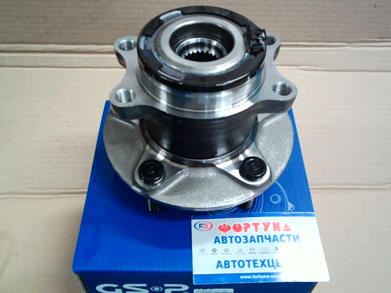 Ступица 9325030 GSP /REAR 4WD With ABS,  OUTLANDER '12-,  ASX '10-,  RVR,  DELICA D:5/