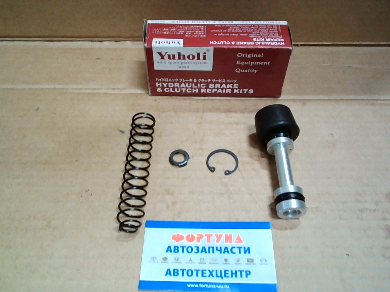 Ремкомплект ГЦС 5-87831-617-0 YUHOLI /ELF NKR66,  NPR71 4HF1,  4HG1 13/16"/