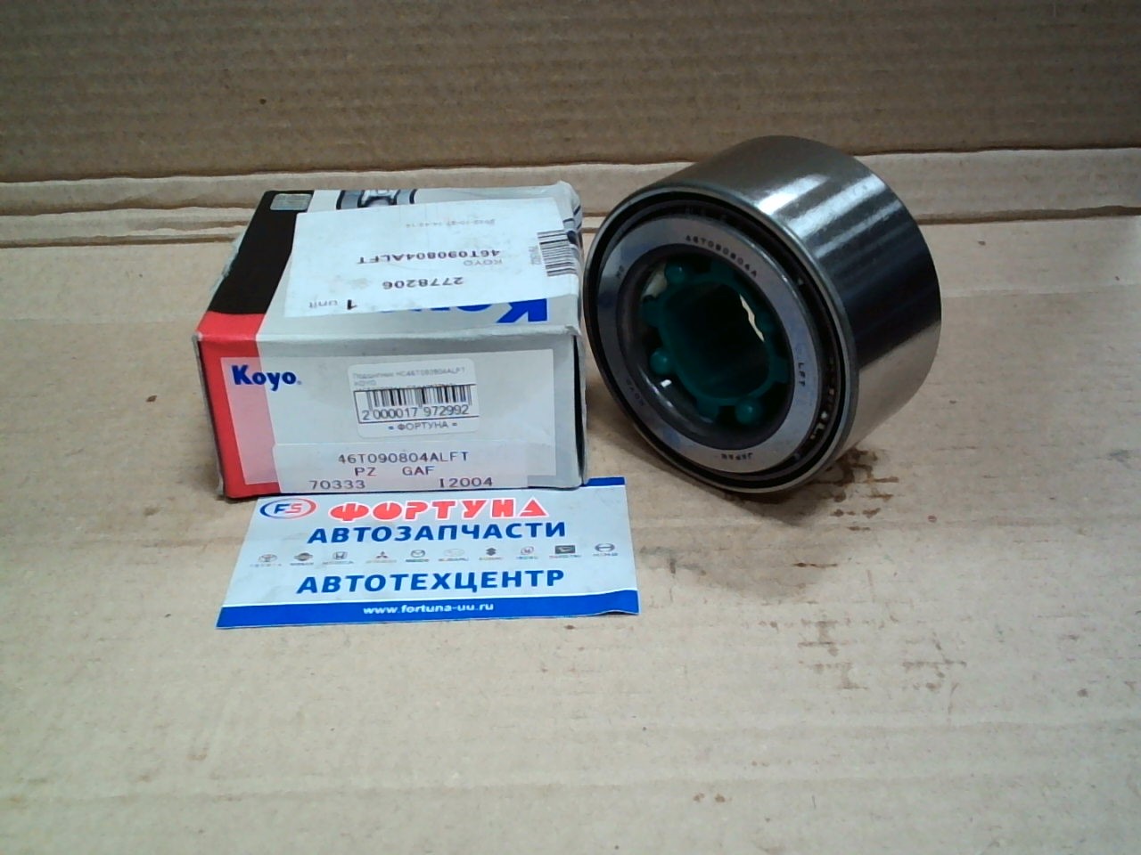 Подшипник HC46T090804ALFT  KOYO  /46T090804ALFT/(43*77*42) /Noah, Estima/