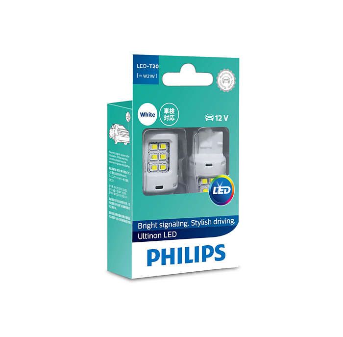 Лампочка Philips 11065ULWX2 12V W21 LED WX3x16d 6000K (бокс,  2шт)