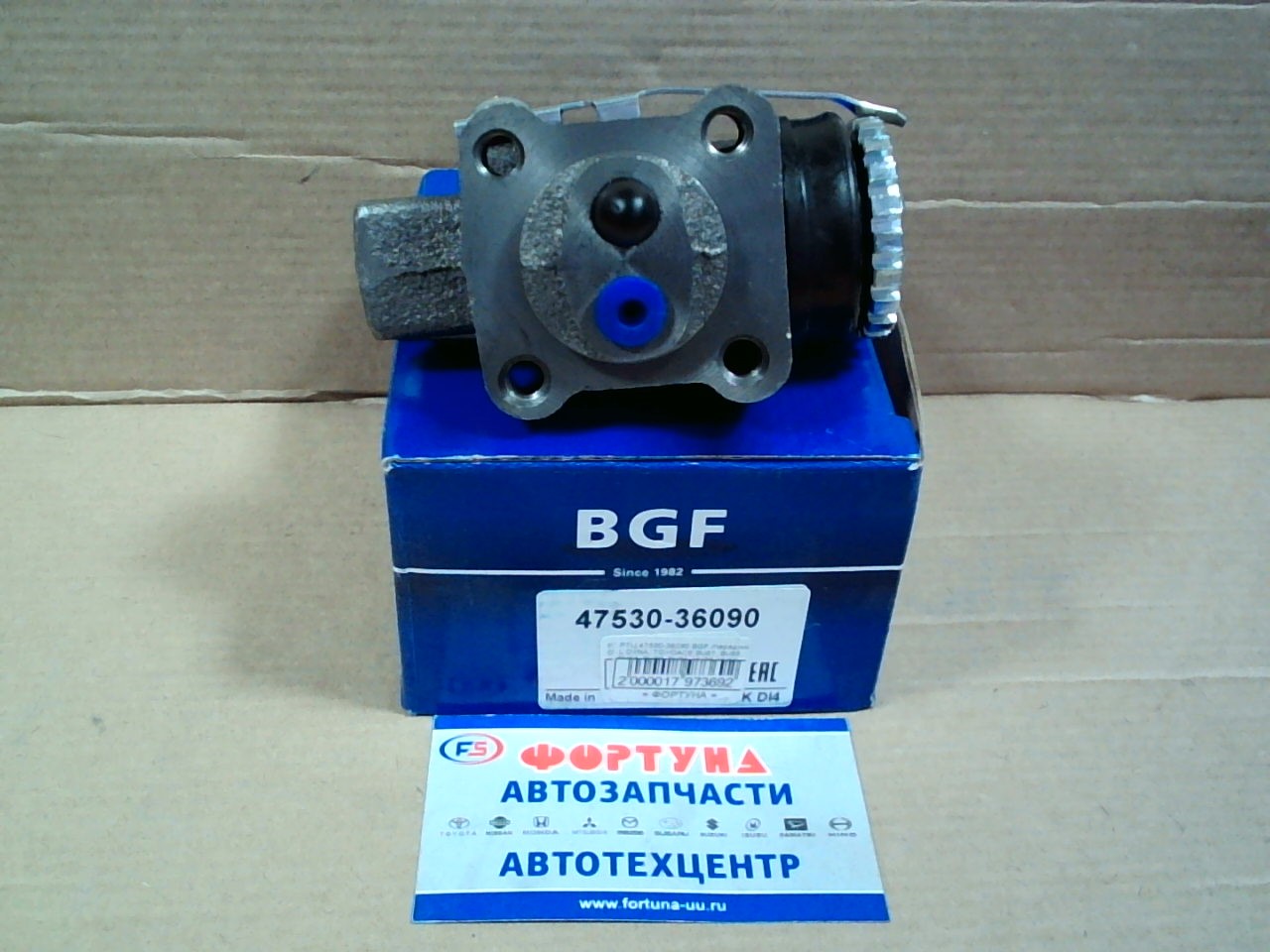 РТЦ 47530-36090 BGF /передний L DYNA,  TOYOACE BU87,  BU85,  BU61,  BU83,  BU81,  YU70,  YU60,  YU62/
