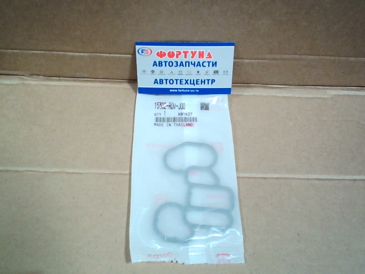 Прокладка VTEC 15302-RDV-J00 HONDA //