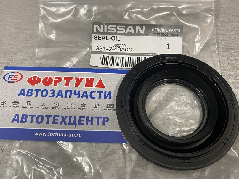Сальник 35x71x9, 3x11, 5 NIS [33142-4BA0C] NISSAN /РК Murano Z52,  Dualis J11,  X-Trail T32,  Pathfinder R52M/