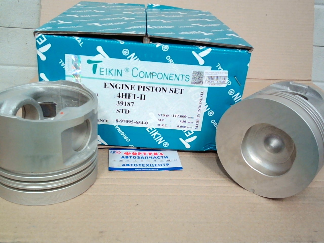 Поршня 4HF1-II STD 39187 TEIKIN 