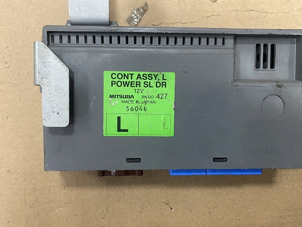 Блок управления дверьми HON STEPWGN RG3 K24A '07 [RK00-427L] [б/у]