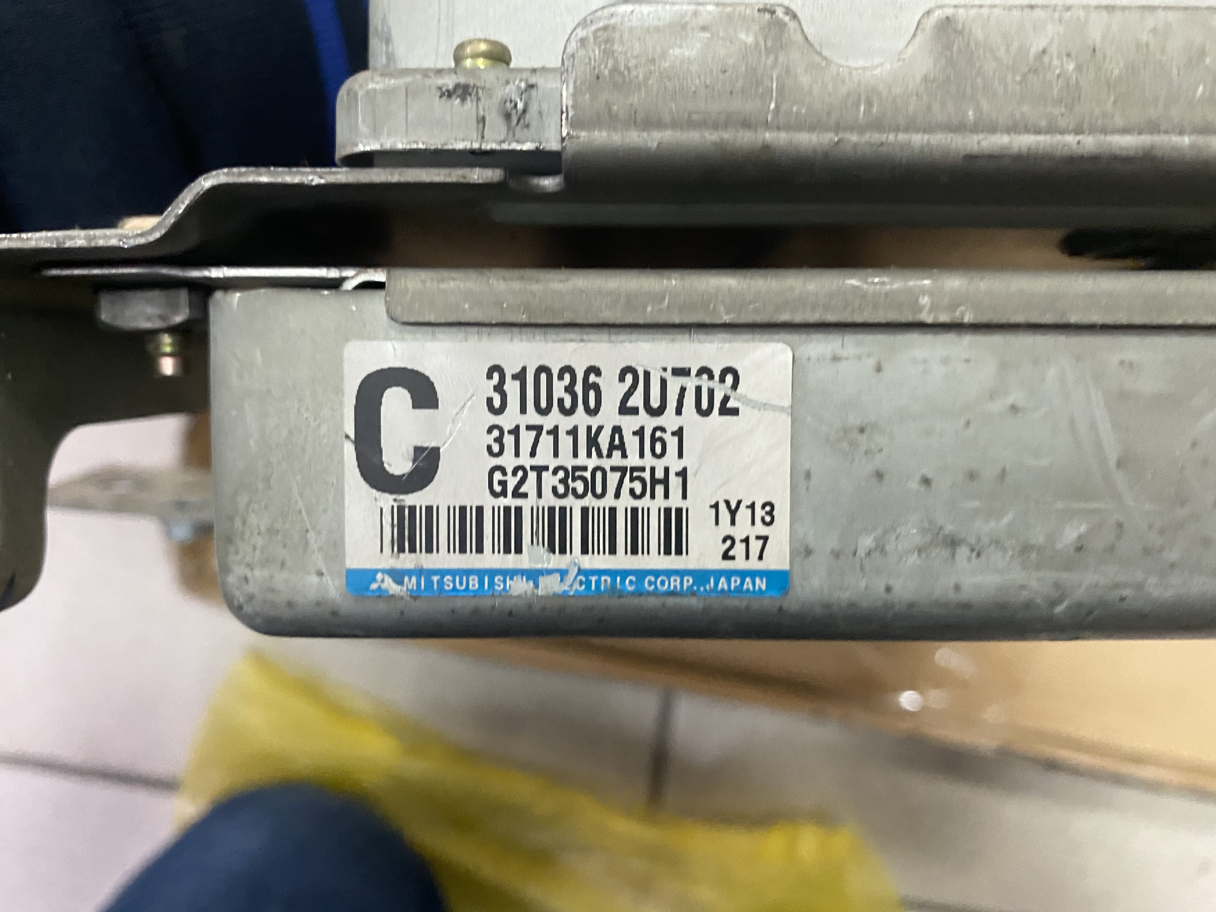 Блок переключения КПП NIS CUBE AZ10  CGA3 '01 [31036-2U702] [б/у]