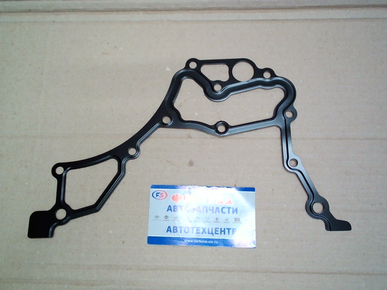 Прокладка лобовины маслонасоса 3S, 4S, 5S (THT9179-A) металл [15197-74040] TONG HONG