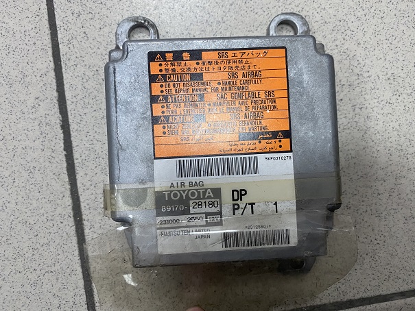 Блок управления airbag TOY VOXY AZR65 [89170-28180] [б/у]