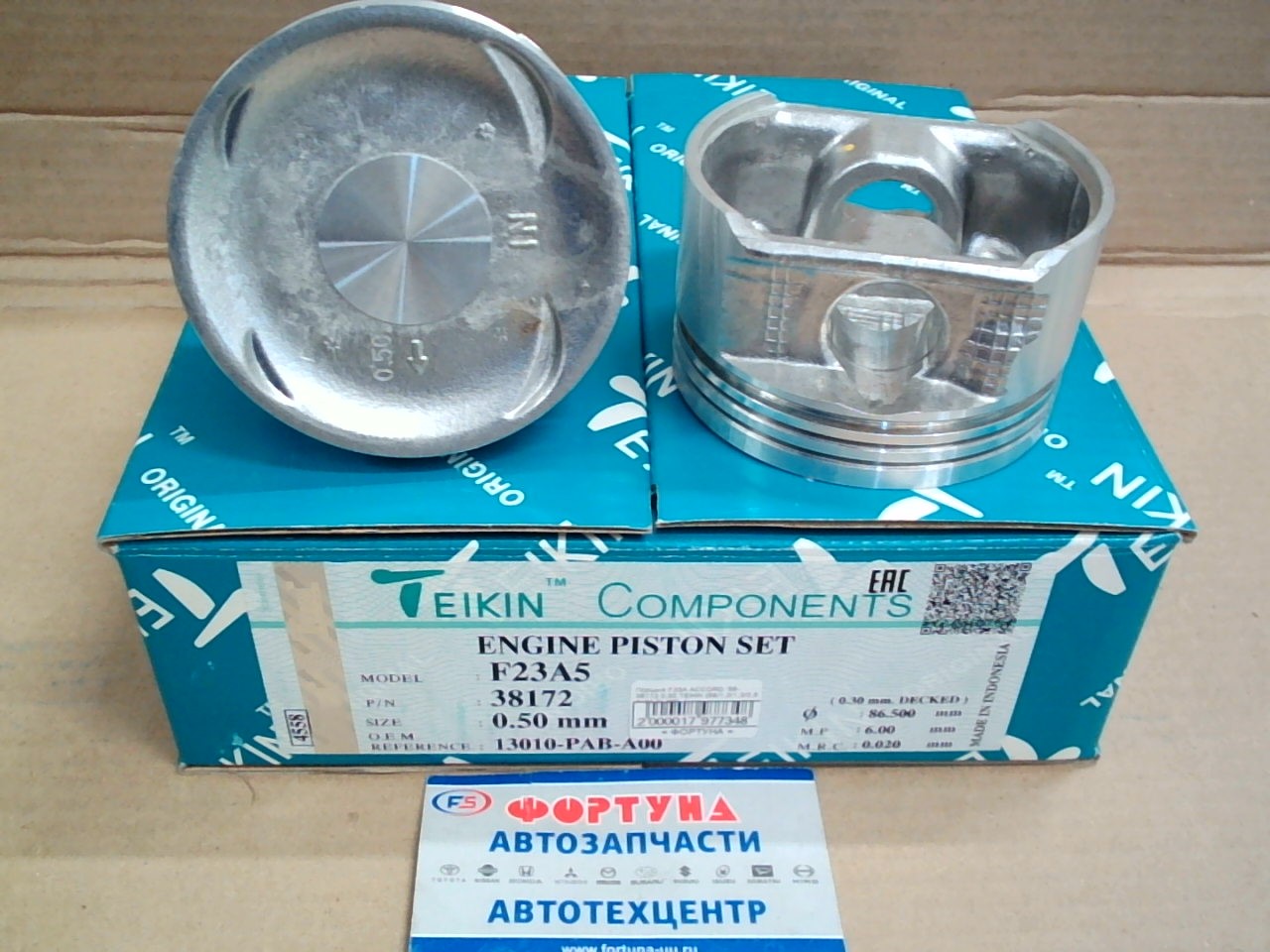 Поршня F23A ACCORD '99-  38172 0, 50 TEIKIN  /'99--/