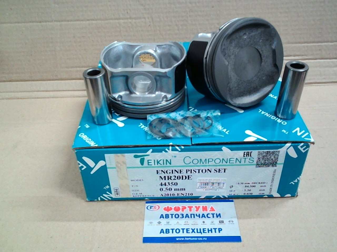 Поршня MR18DE, MR20DE  44350 0, 50 TEIKIN   {X-TRAIL, BLUEBIRD '05-'15}