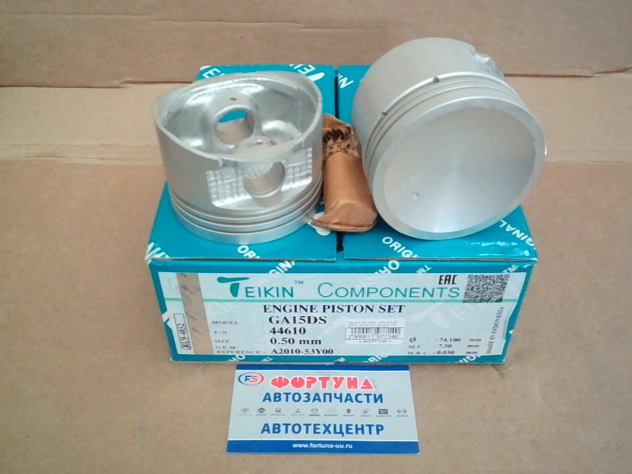 Поршня GA15DS   44610 0, 50 TEIKIN  {PULSAR, SUNNY '90-'99}