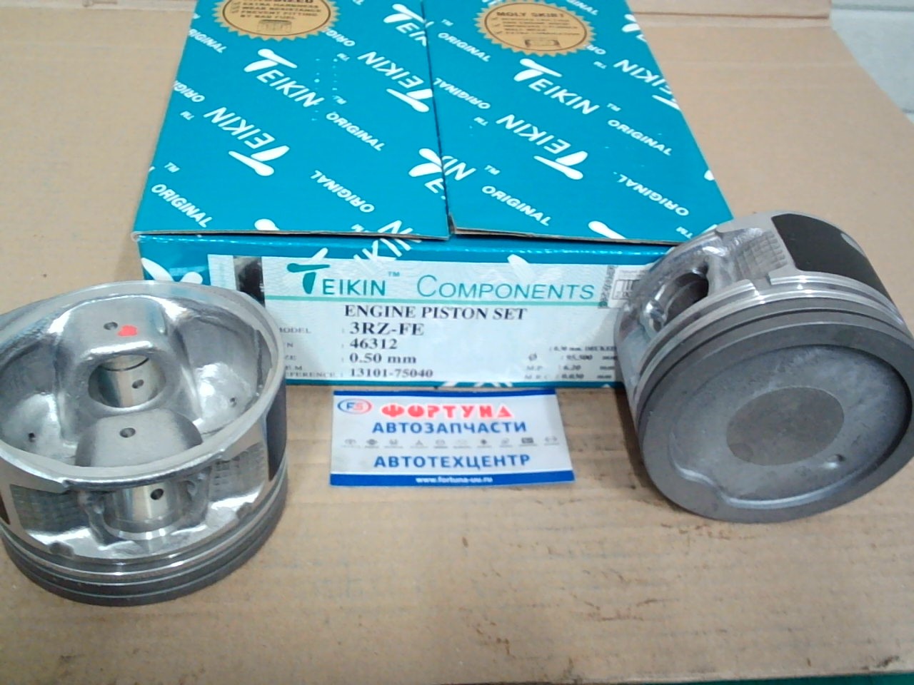 Поршня 3RZFE  46312 0, 50  [13101-75040]   TEIKIN  {HILUX SURF, DYNA, LC 90 '95-'04}