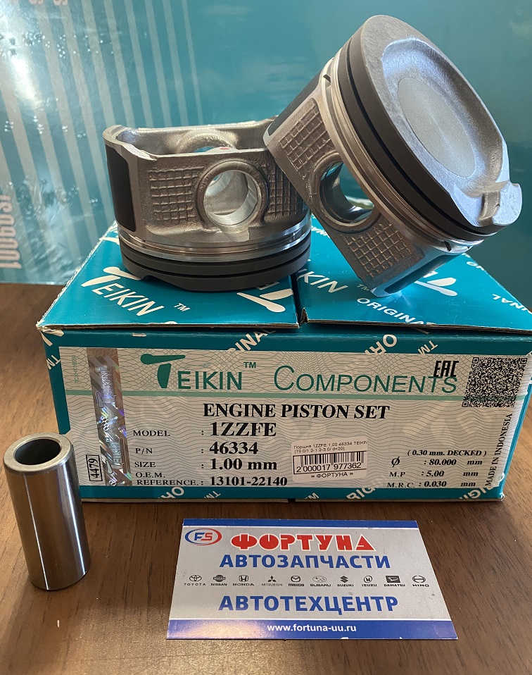 Поршня 1ZZFE 1, 00 46334 TEIKIN 