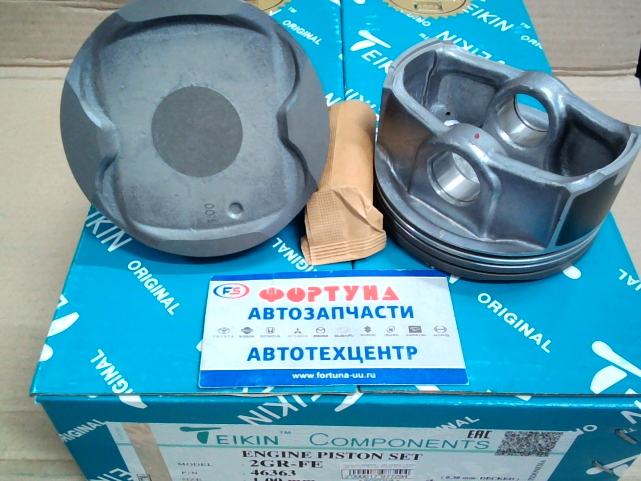 Поршня 2GRFE 1, 00 46363 TEIKIN  /к-т 6шт/