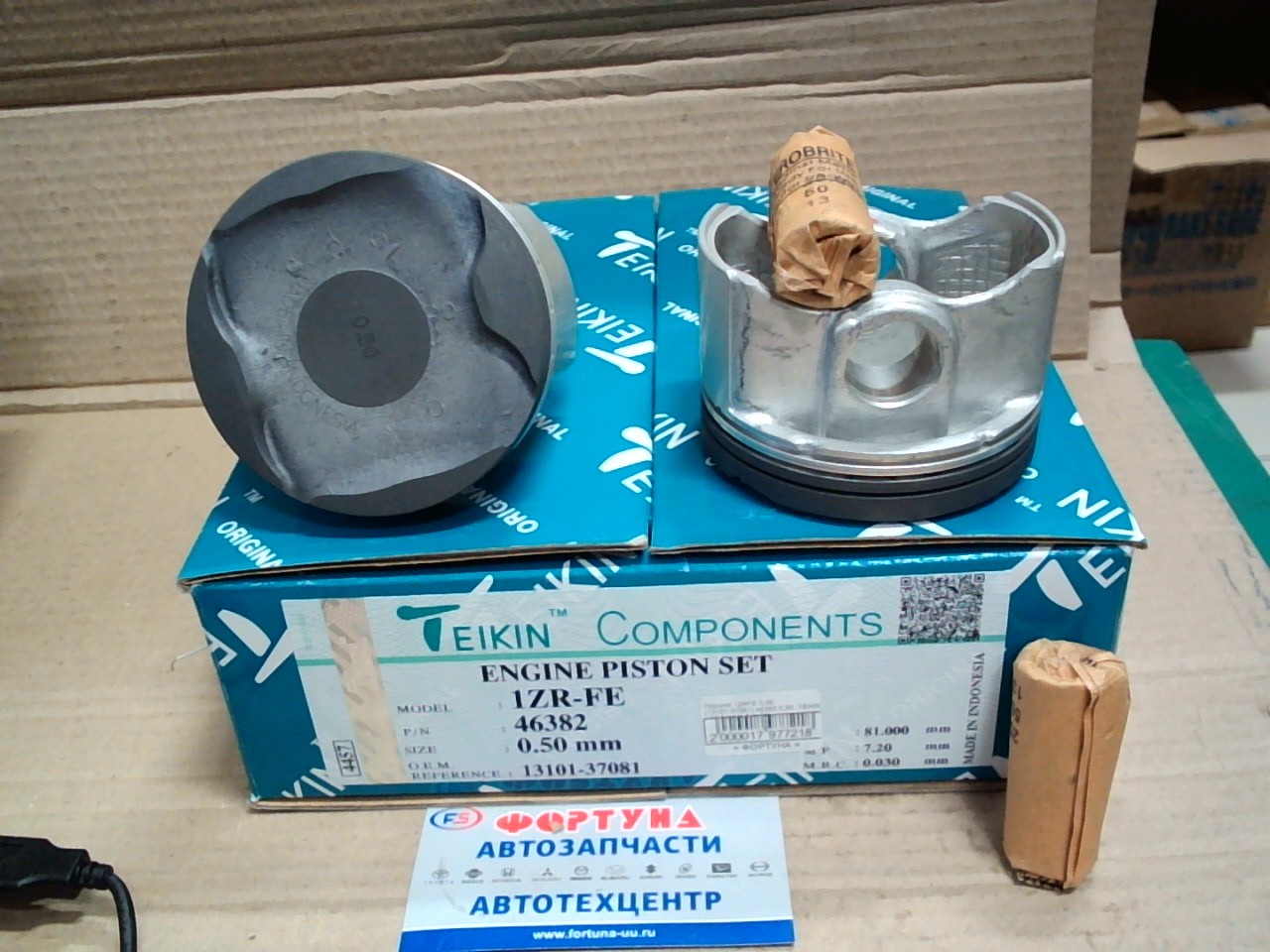 Поршня 1ZRFE 0, 50  [13101-37081] 46382 0, 50  TEIKIN   {COROLLA, AURIS '07-}