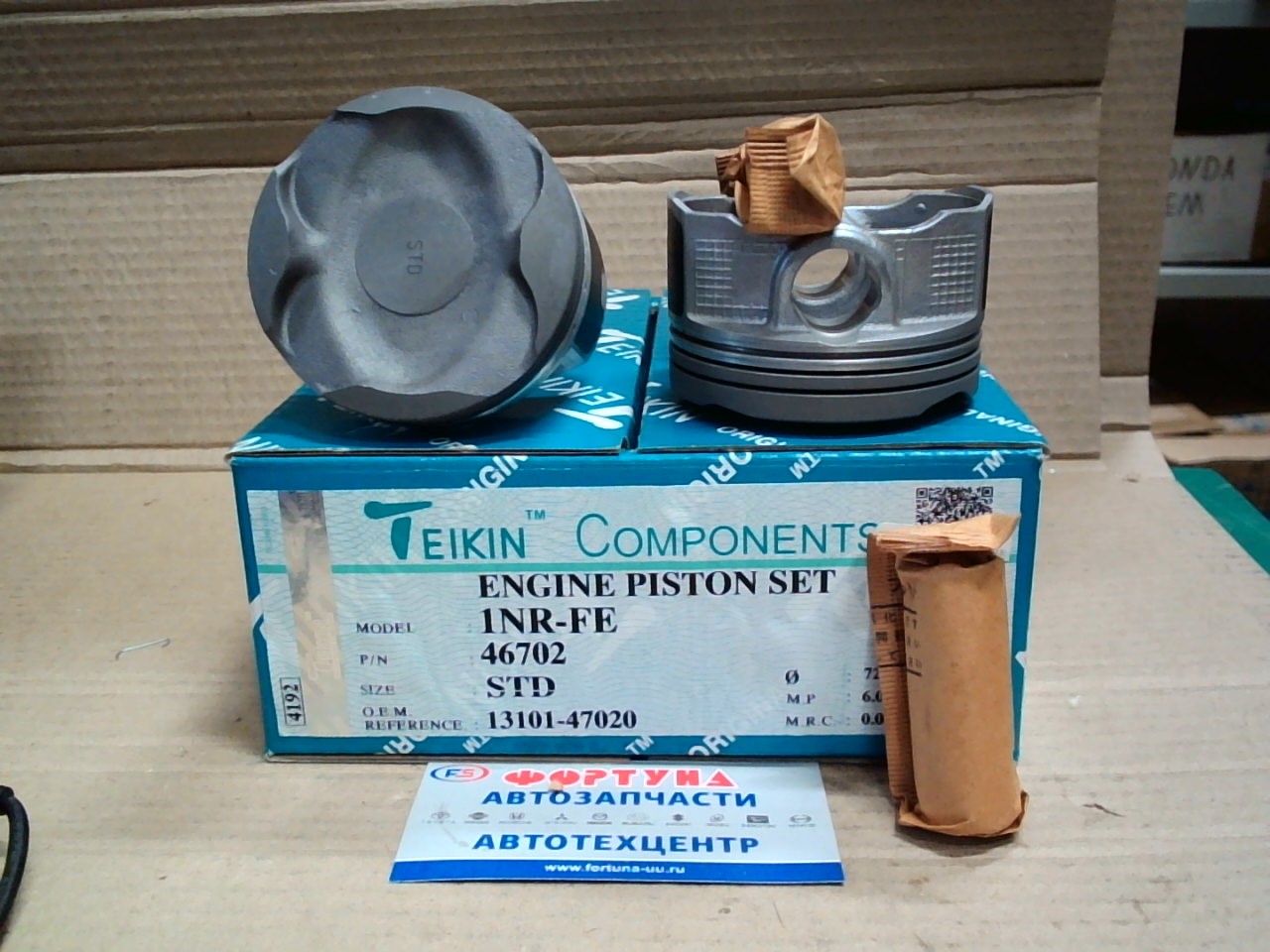 Поршня 1NRFE 46702 STD  [13101-47020]   TEIKIN {COROLLA, AURIS, VERSO '09-'14}