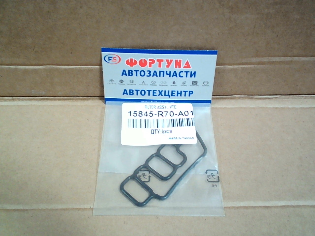 Прокладка VTEC 15845-R70-A01 TW / J35Z2/K24Z2/K24Z3/R20A3/J35Z4/