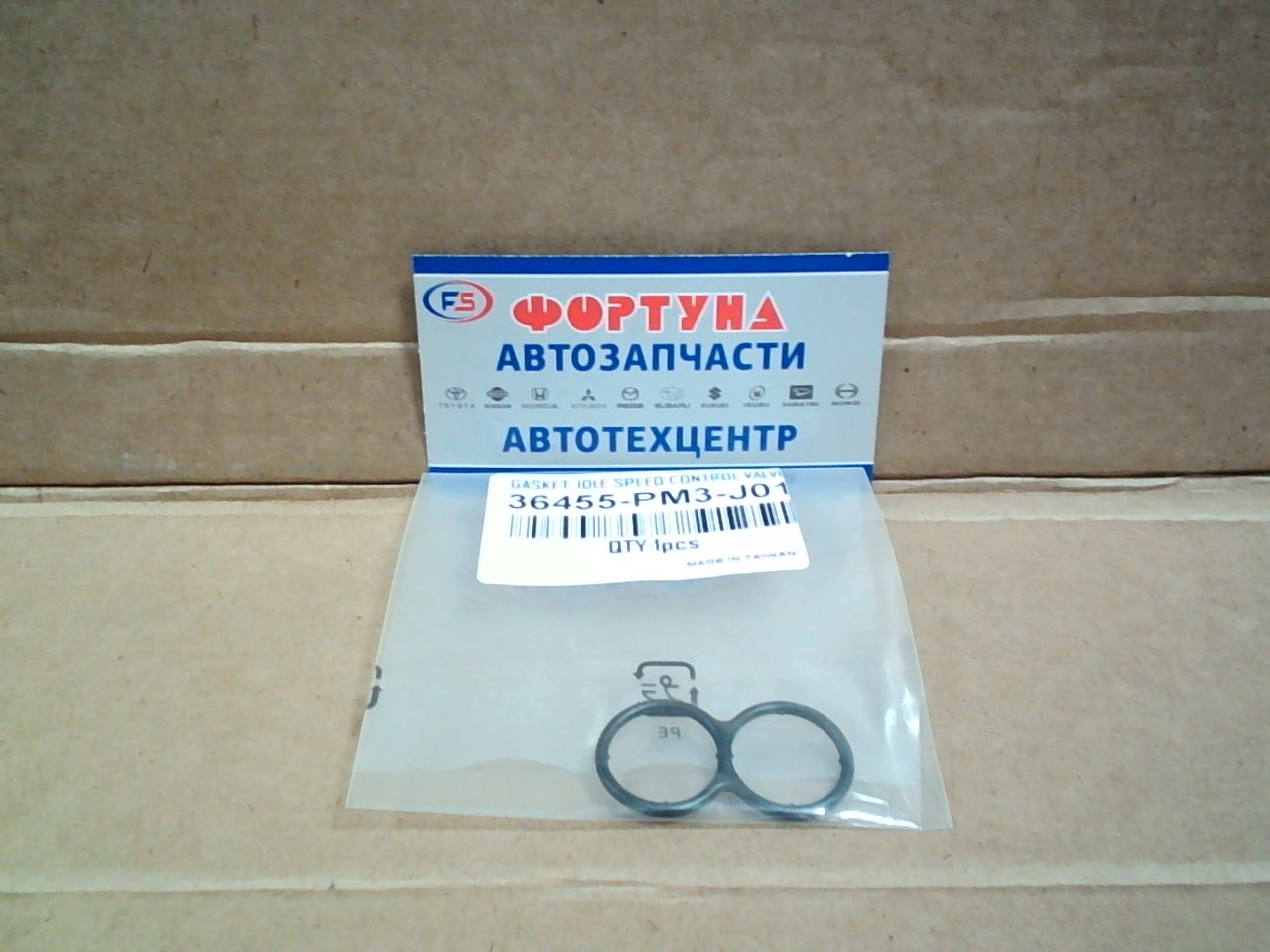 Прокладка регулятора холостого хода 36455-PM3-J01 TOKASHIKI