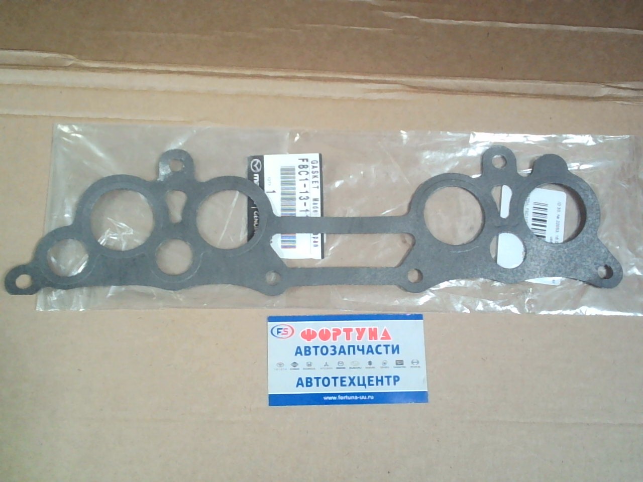 Прокладка впускного коллектора F8 [F8C1-13-111A] паронит MAZDA