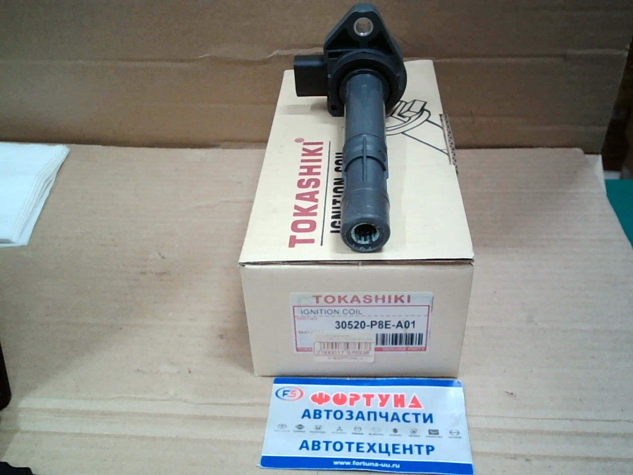 Катушки Зажигания 30520-P8E-A01 TOKASHIKI /J30A,  J35A/