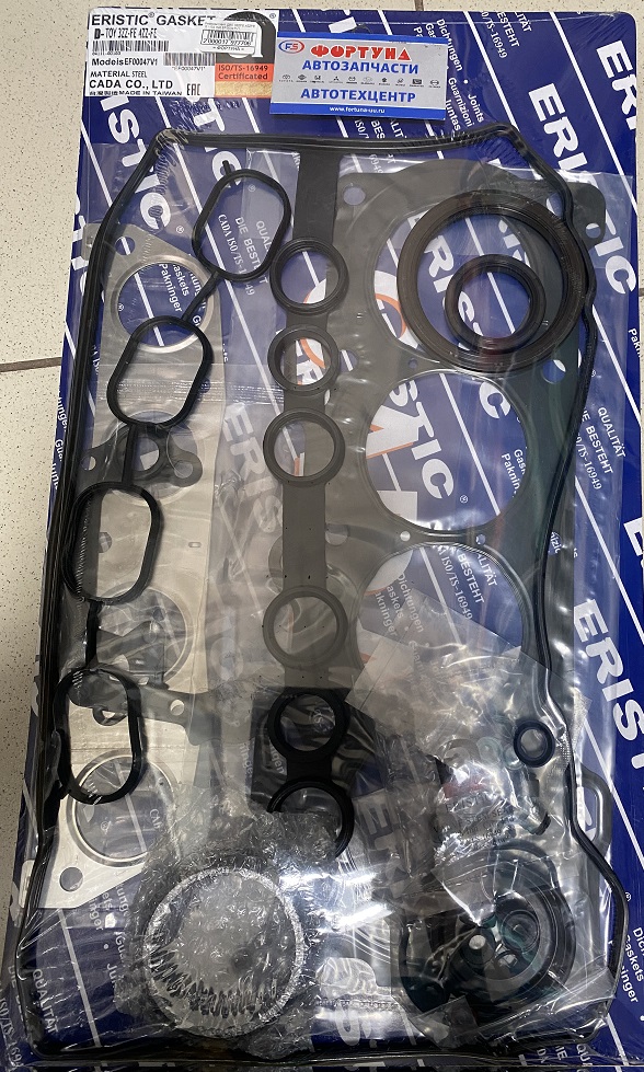 Ремкомплект ДВС 3ZZFE, 4ZZFE '01-'02 met EF00047V1 [04111-0D103] ERISTIC