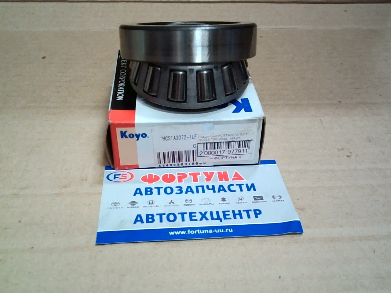 Подшипник HCSTA3072-1LFT  /90366-T0013/зад. редукт. хвостов.наруж /30 / 72 / 24 / 16,  5 /