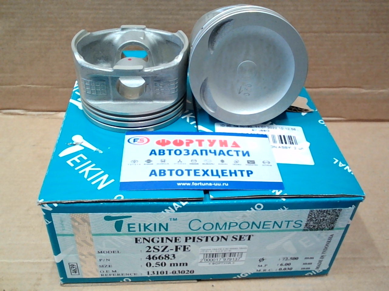 Поршня 2SZ-FE 0, 50 46683 TEIKIN 