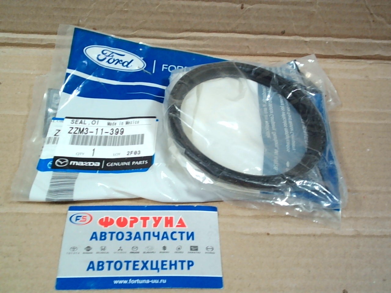 Сальник 91x107, 5x9, 5 MAZ [AJ03-11-312A] MAZDA /з/к.вал AJ,  GY MPV/