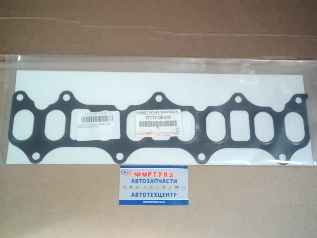 Прокладка впускного коллектора 1GDFTV [17177-0E010] TOYOTA
