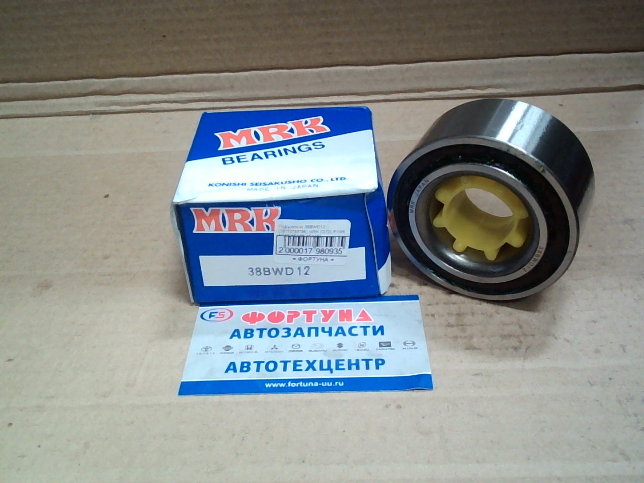 Подшипник 38BWD12 (38*72*33*36) MRK [Q72] /Front AE90, AE100, AE110/