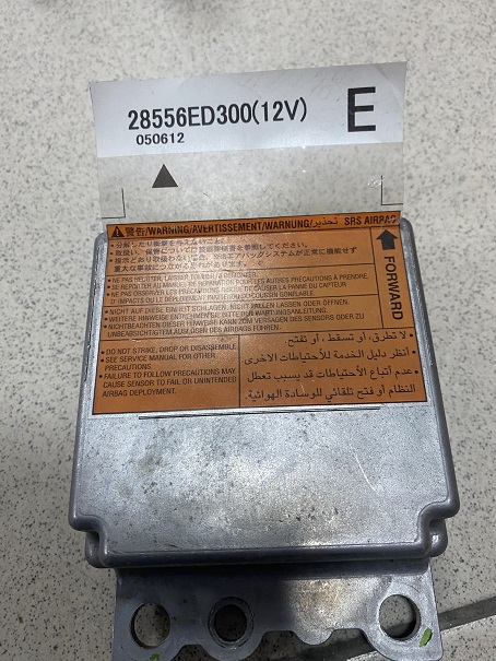 Блок управления Airbag NIS TIIDA SC11 HR15 [28556-ED300] [б/у]
