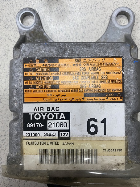 Блок управления airbag TOY CALDINA AZT246 1AZFSE [89170-21060] [б/у]