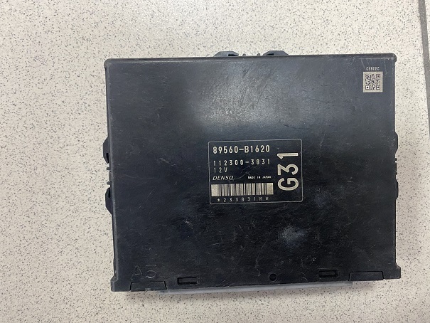 Блок управления efi TOY PASSO KGC10 1KR [89560-B1620] [б/у]