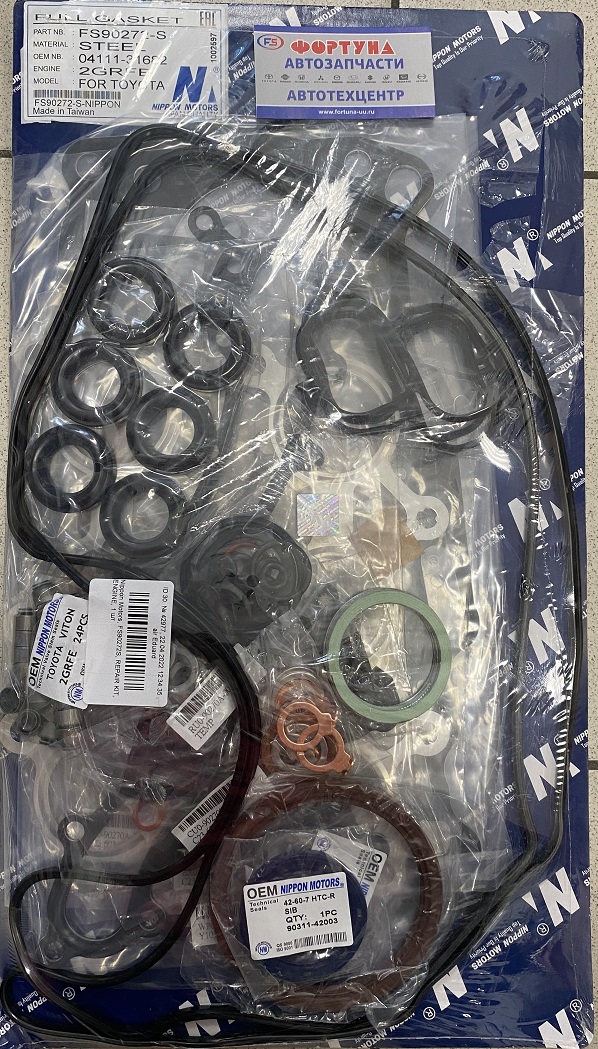 Ремкомплект ДВС 2GR-FE metal FS90272-S [04111-31682] NIPPON MOTORS