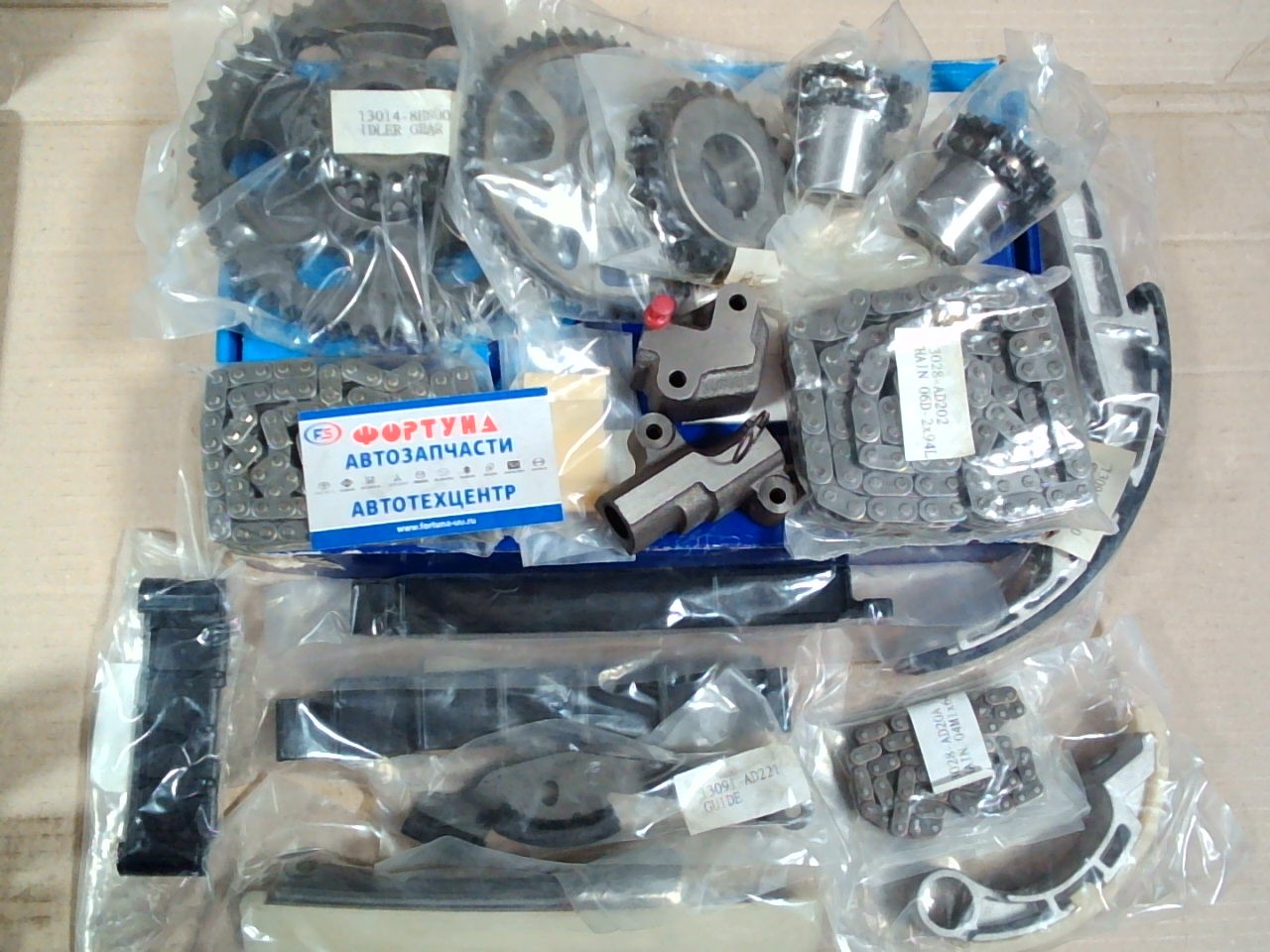 Комплект цепи ГРМ Nissan YD22DDT (TK-NS129-OR) NM (18шт.)