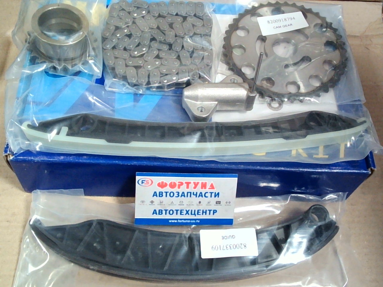 Комплект цепи ГРМ Nissan M9RDCI (TK-NS176) NM (6д)