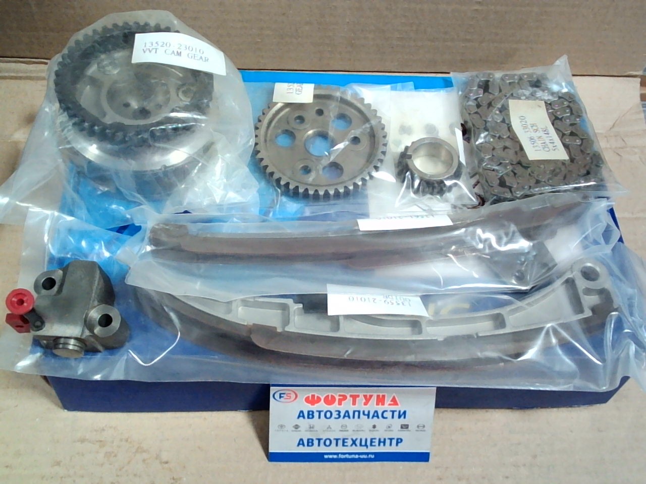 Комплект цепи ГРМ Toyota 1ND-TV (TK-TY185) NM (7д) /AURIS, COROLLA,  PROBOX, SUCCEED, YARIS '01-'08/