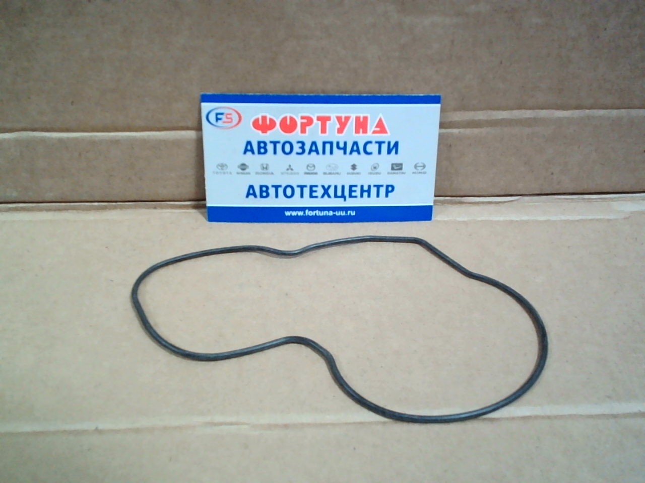 Прокладка маслонасоса 1FZ-FE [15188-66020] THX9209 TONG HONG